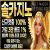2025년 솔레어카지노 – 고급스러운 슬롯 게임을 선사하는 최고의 선택