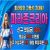 2025년 파라존코리아 카지노 – 최고의 슬롯 게임을 경험하세요